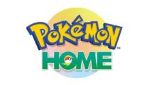 Pokemon Home 将于明天进行维护